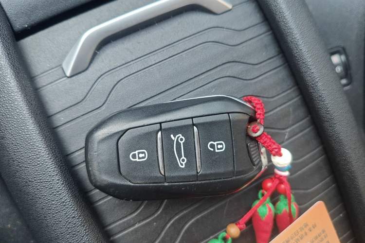 Used Citroen C4 Picasso 2015 1.6T Luxury 5-Seat Model Vehicle Key