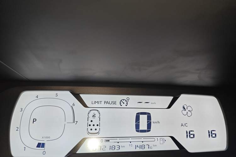 Used Citroen C4 Picasso 2015 Grand 1.6T Fashion Model 7 Seats Instrument Cluster