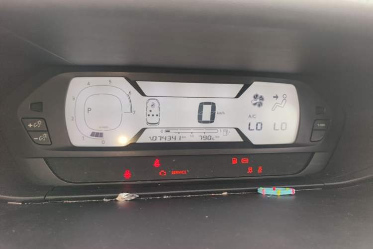 Used Citroen C4 Picasso 2015 1.6T Luxury 5-Seat Model Instrument Cluster