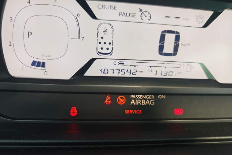 Used Citroen C4 Picasso 2015 Grand 1.6T Fashion Model 7 Seats Odometer Close Up