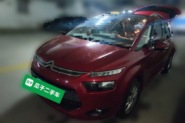 Used Citroen C4 Picasso 2015 1.6T Fashion Model 5 Seats Guazi used car, China used car export, Used car for sale, Used  cars, Cheapest cars for sale