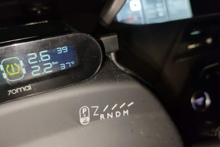 Used Citroen C4 Picasso 2015 1.6T Fashion Model 5 Seats Gear Lever