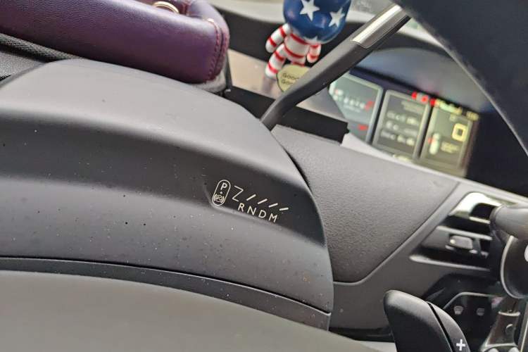 Used Citroen C4 Picasso 2015 1.6T Fashion Model 5 Seats Gear Lever