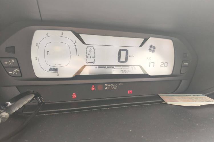 Used Citroen C4 Picasso 2015 1.6T Fashion Model 5 Seats Instrument Cluster