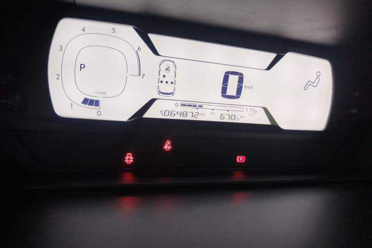 Used Citroen C4 Picasso 2015 1.6T Fashion Model 5 Seats Instrument Cluster