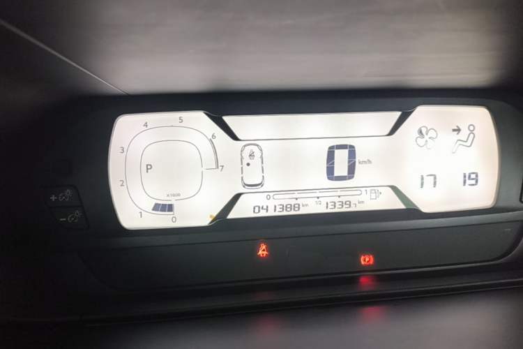 Used Citroen C4 Picasso 2015 1.6T Fashion Model 5 Seats Instrument Cluster