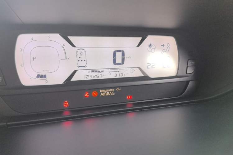 Used Citroen C4 Picasso 2015 1.6T Luxury 5-Seat Model Instrument Cluster