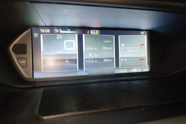 Used Citroen C4 Picasso 2015 1.6T Fashion Model 5 Seats Instrument Cluster