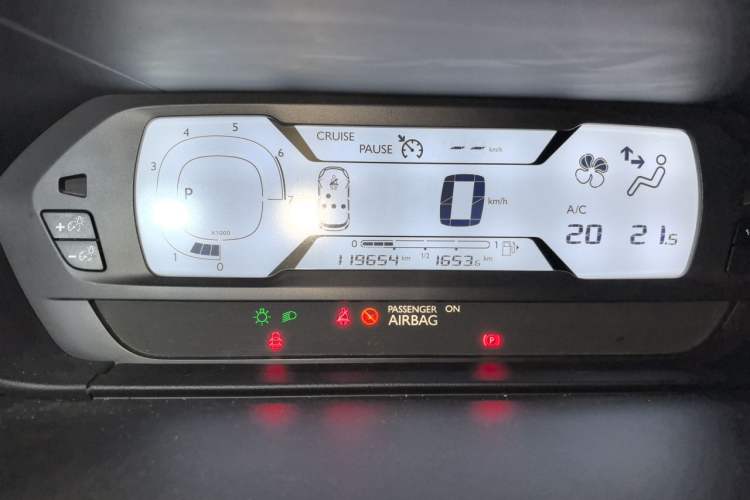 Used Citroen C4 Picasso 2015 1.6T Fashion Model 5 Seats Instrument Cluster
