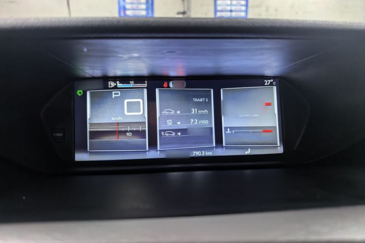 Used Citroen C4 Picasso 2015 1.6T Fashion Model 5 Seats Interior 2