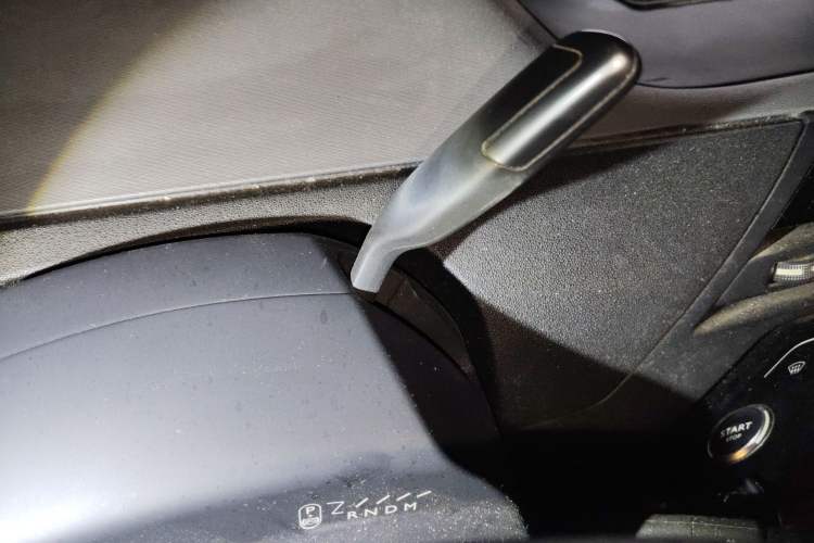 Used Citroen C4 Picasso 2015 1.6T Fashion Model 5 Seats Gear Lever