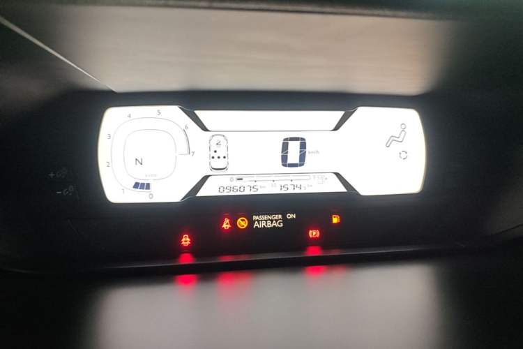 Used Citroen C4 Picasso 2015 1.6T Luxury 5-Seat Model Instrument Cluster