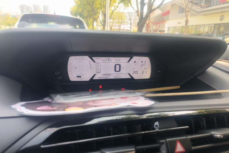 Used Citroen C4 Picasso 2015 Grand 1.6T Fashion Model 7 Seats Instrument Cluster