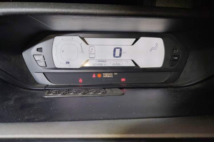 Used Citroen C4 Picasso 2015 1.6T Fashion Model 5 Seats Instrument Cluster