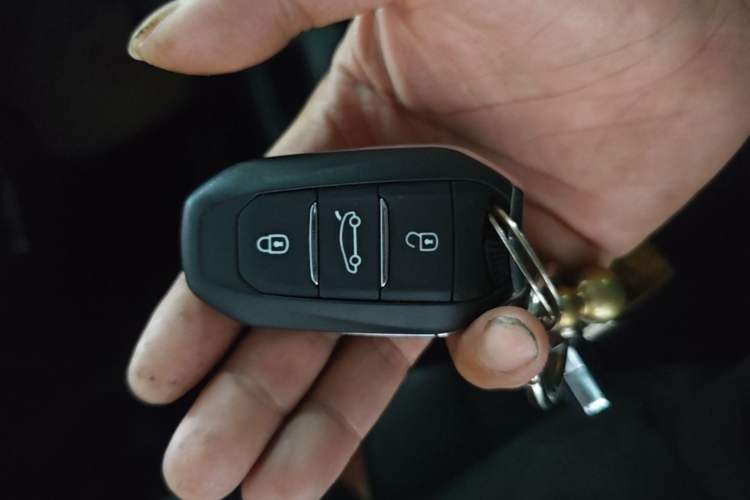 Used Citroen C4 Picasso 2015 1.6T Luxury 5-Seat Model Vehicle Key