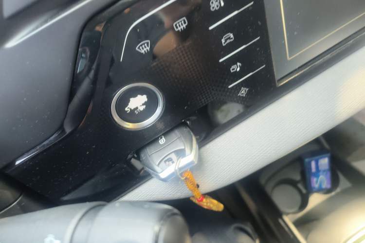Used Citroen C4 Picasso 2015 Grand 1.6T Fashion Model 7 Seats Vehicle Key
