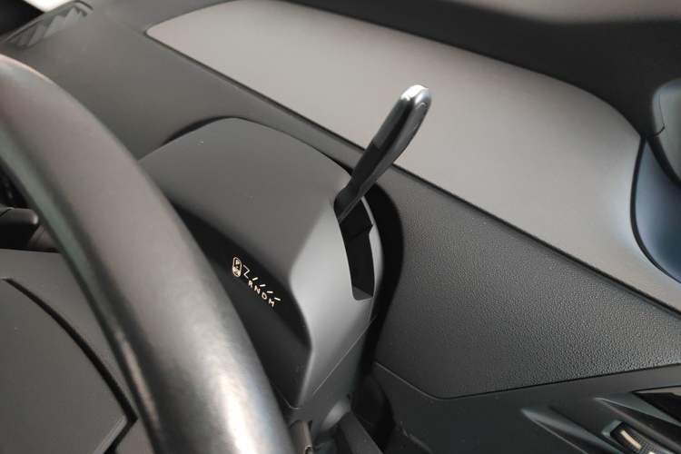 Used Citroen C4 Picasso 2015 1.6T Fashion Model 5 Seats Gear Lever