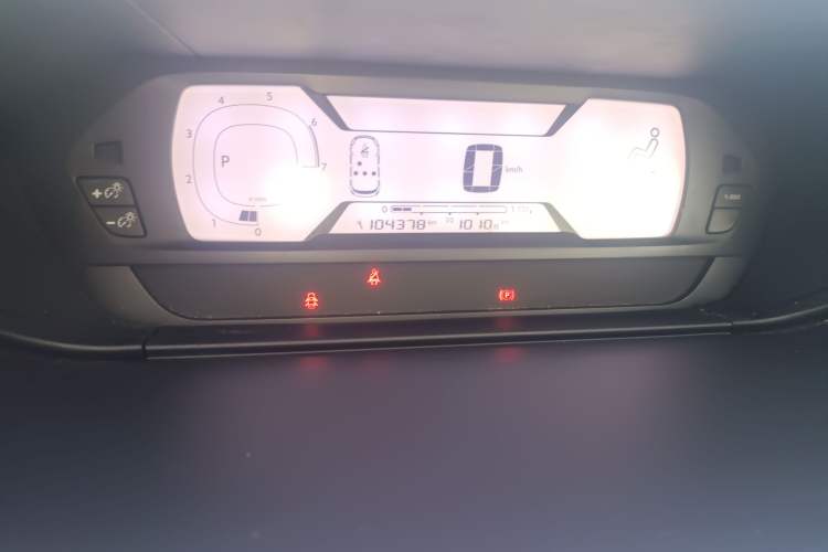 Used Citroen C4 Picasso 2015 1.6T Fashion Model 5 Seats Instrument Cluster