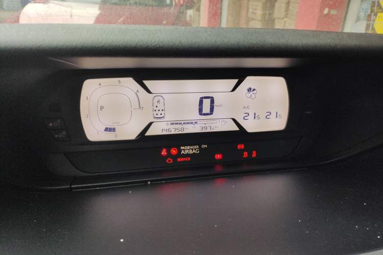Used Citroen C4 Picasso 2015 Grand 1.6T Fashion Model 7 Seats Instrument Cluster