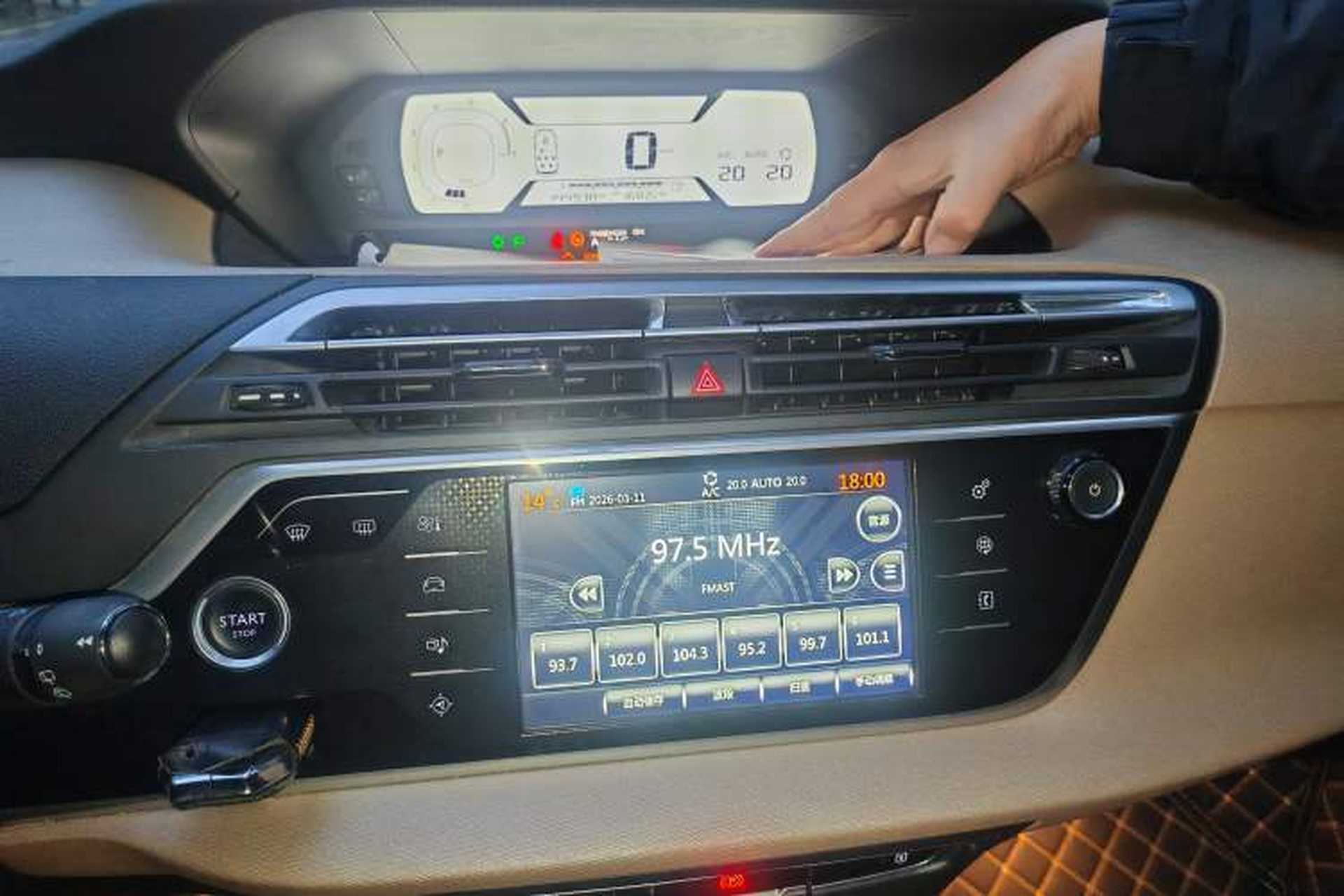 Used Citroen C4 Picasso 2015 Grand 1.6T Luxury 7-Seater Instrument Cluster