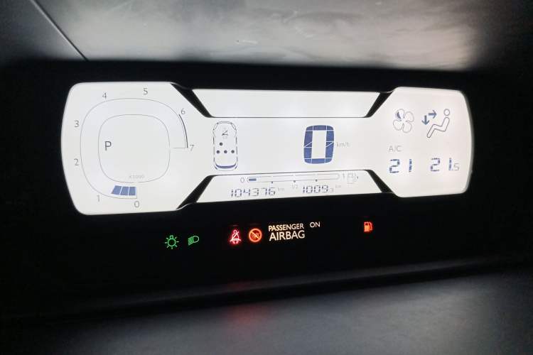 Used Citroen C4 Picasso 2015 1.6T Fashion Model 5 Seats Instrument Cluster