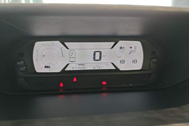 Used Citroen C4 Picasso 2015 1.6T Fashion Model 5 Seats Instrument Cluster