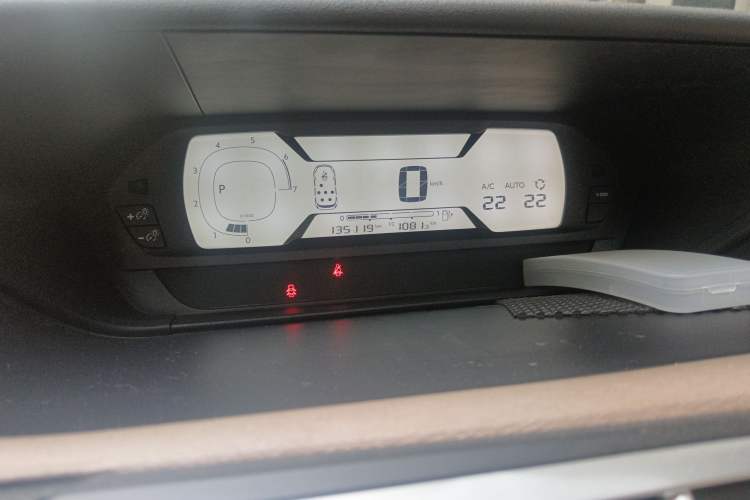 Used Citroen C4 Picasso 2015 Grand 1.6T Luxury 7-Seater Instrument Cluster