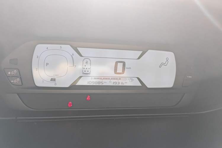 Used Citroen C4 Picasso 2015 Grand 1.6T Luxury 7-Seater Instrument Cluster