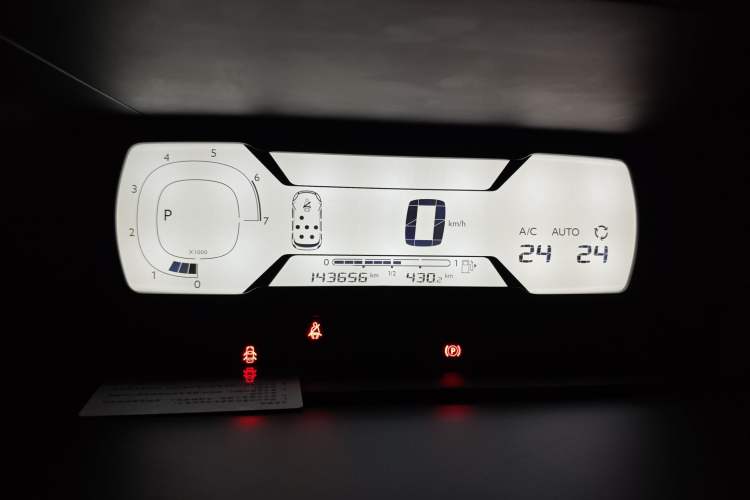 Used Citroen C4 Picasso 2015 Grand 1.6T Luxury 7-Seater Instrument Cluster
