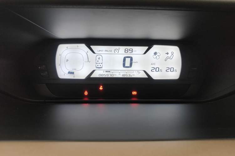 Used Citroen C4 Picasso 2015 Grand 1.6T Luxury 7-Seater Instrument Cluster