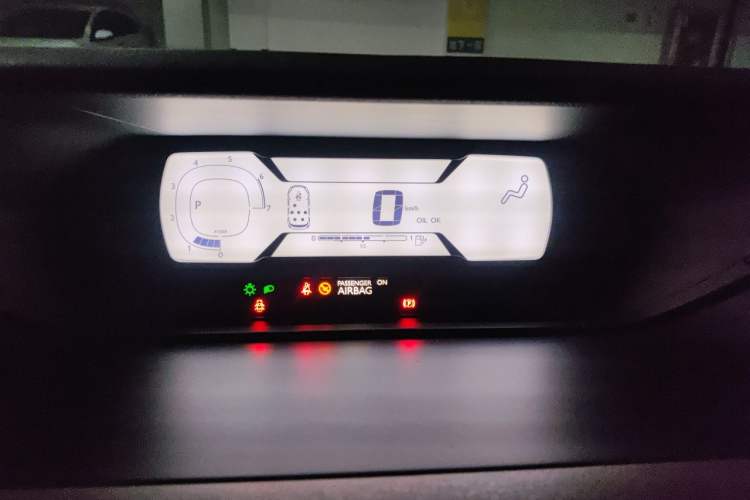 Used Citroen C4 Picasso 2015 Grand 1.6T Luxury 7-Seater Instrument Cluster