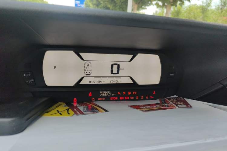 Used Citroen C4 Picasso 2015 Grand 1.6T Fashion Model 7 Seats Instrument Cluster