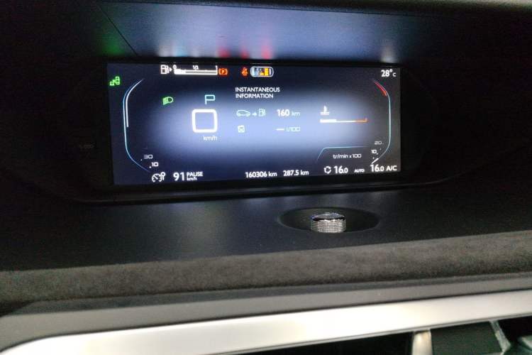 Used Citroen C4 Picasso 2015 1.6T Luxury 5-Seat Model Instrument Cluster
