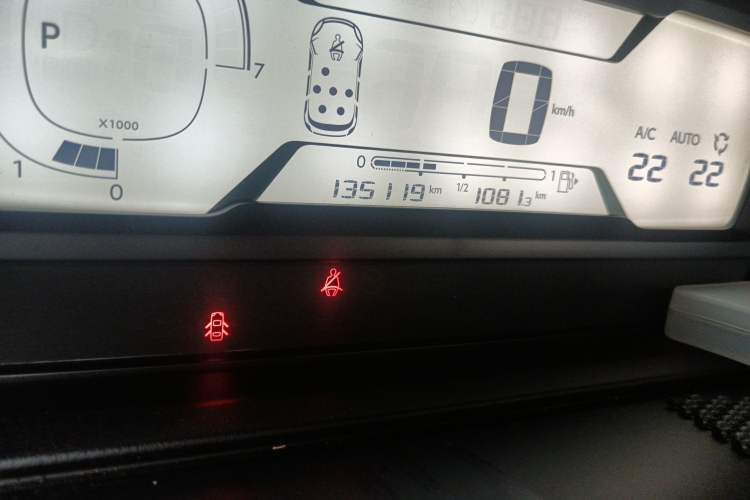 Used Citroen C4 Picasso 2015 Grand 1.6T Luxury 7-Seater Odometer Close Up