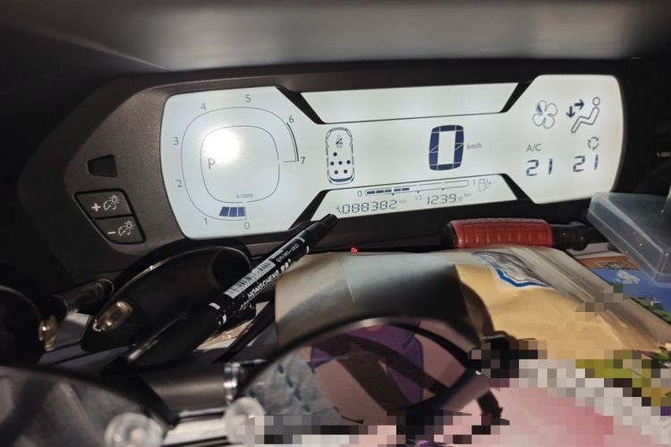 Used Citroen C4 Picasso 2015 Grand 1.6T Luxury 7-Seater Odometer Close Up
