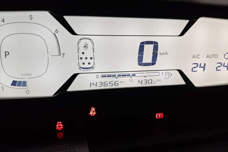Used Citroen C4 Picasso 2015 Grand 1.6T Luxury 7-Seater Odometer Close Up