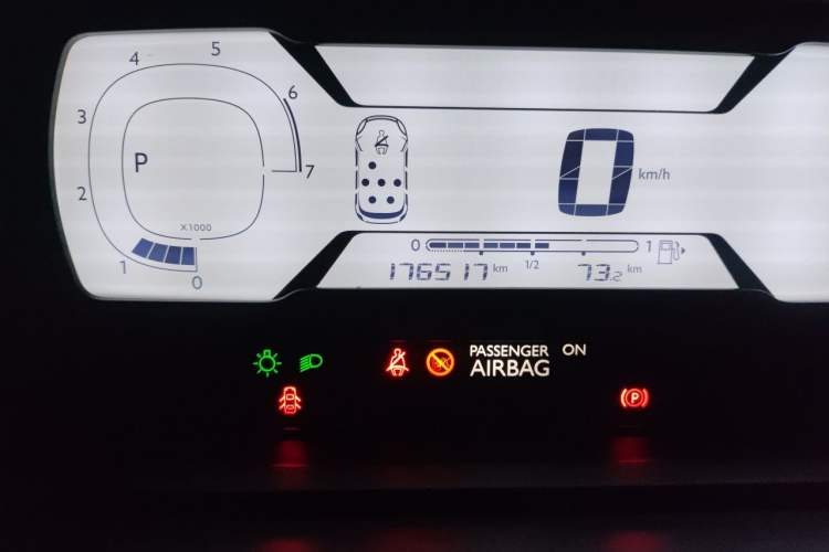 Used Citroen C4 Picasso 2015 Grand 1.6T Luxury 7-Seater Odometer Close Up