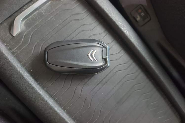 Used Citroen C4 Picasso 2015 1.6T Luxury 5-Seat Model Vehicle Key