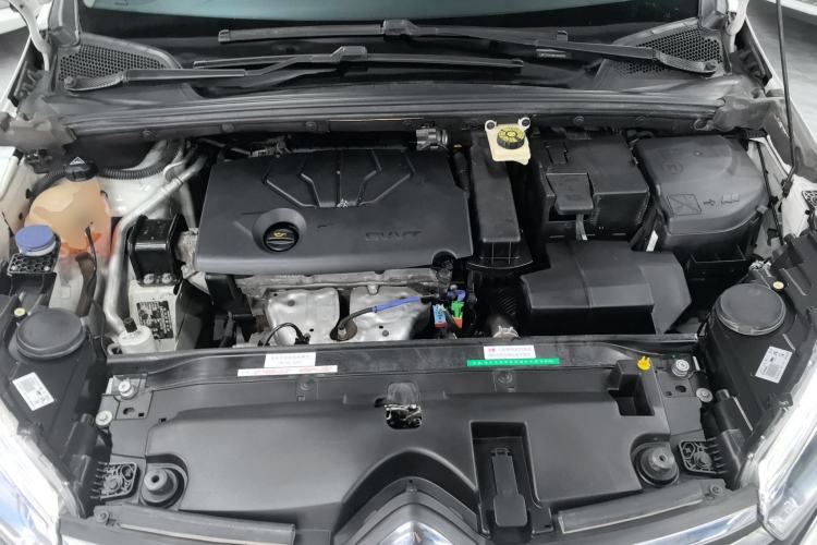 Used Citroen C4 Sega 2016 Joyful Edition 1.6L Automatic Comfort Model Engine Bay