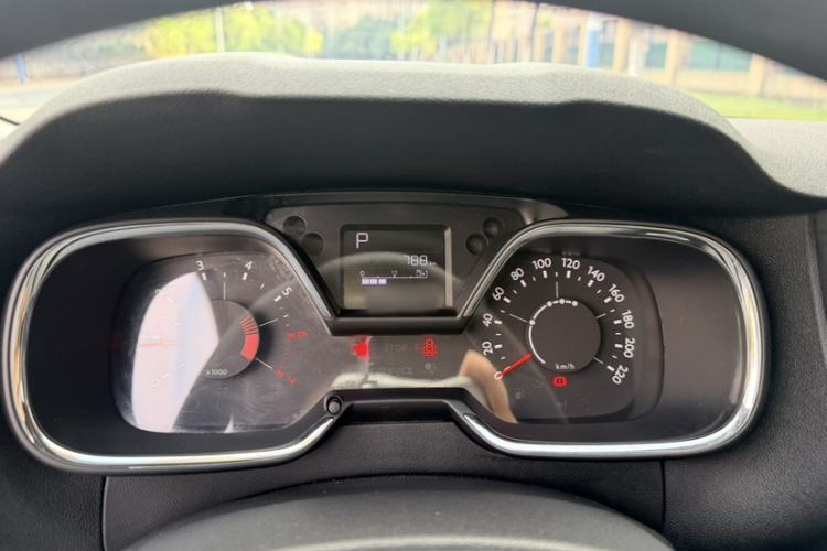 Used Citroen C4 Sega 2016 Joyful Edition 1.6L Automatic Comfort Model Interior 1