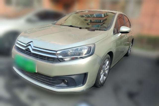 Used Citroen C4 Sega 2016 1.6L Manual Comfort Model