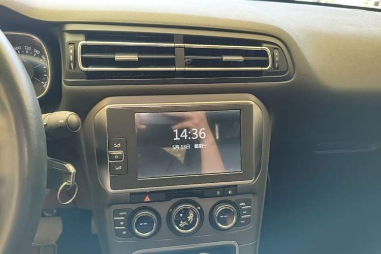 Used Citroen C4 Sega 2016 1.6L Automatic Luxury Model Audio And AC Panel