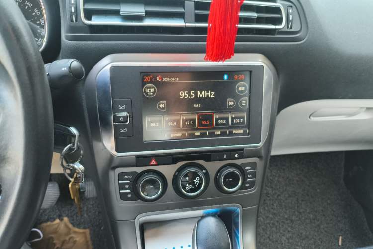 Used Citroen C4 Sega 2016 1.6L Automatic Luxury Model Audio And AC Panel
