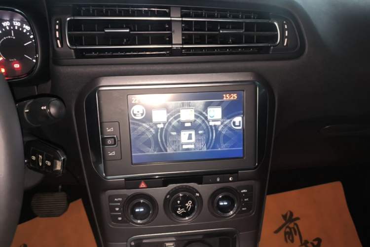 Used Citroen C4 Sega 2016 1.6L Automatic Luxury Model Audio And AC Panel