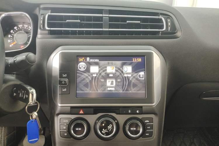 Used Citroen C4 Sega 2016 1.6L Automatic Luxury Model Audio And AC Panel