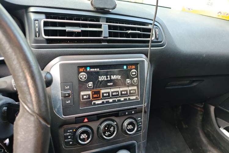 Used Citroen C4 Sega 2016 1.6L Automatic Luxury Model Audio And AC Panel