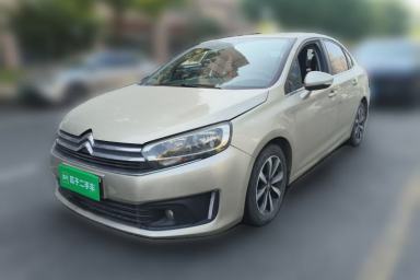 Used Citroen C4 Sega 2016 1.6L Automatic Luxury Model