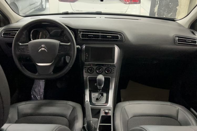 Used Citroen C4 Sega 2016 1.2THP Automatic Luxury Model Center Console