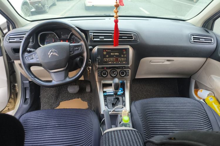 Used Citroen C4 Sega 2016 1.6L Automatic Luxury Model Center Console