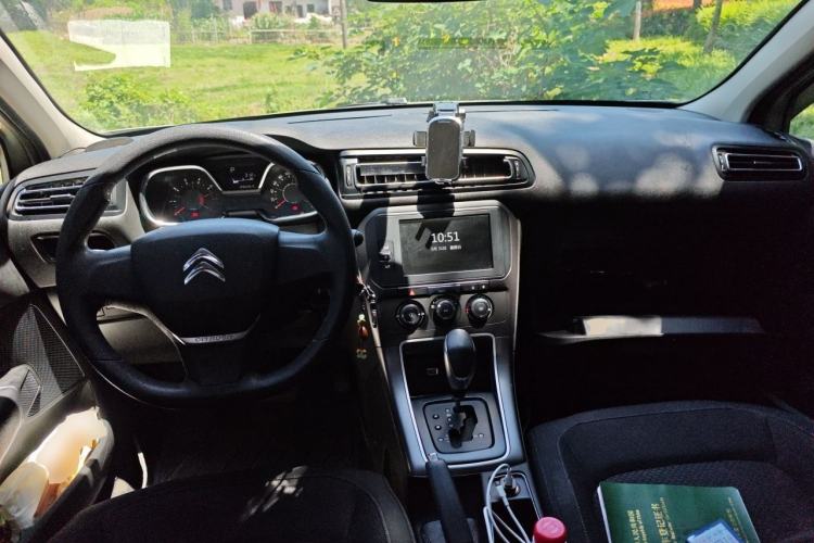 Used Citroen C4 Sega 2016 1.6L Automatic Comfort Model Center Console